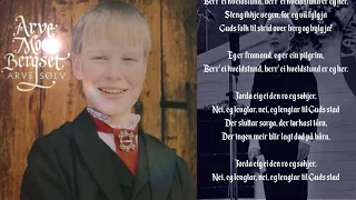 Arve Moen Bergset - Eg er framand - Lyric Video