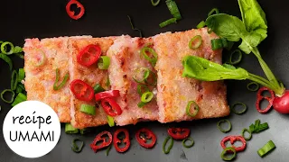 Radish Cake | Umami Recipe