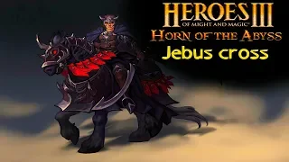 Heroes 3 HOTA Jebus Cross Учимся Играть