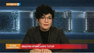 Обшуки кримських татар