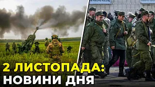 ⚡️ ЗСУ ВДАРИЛИ АВІАЦІЄЮ по окупантах | РФ ОБСТРІЛЯЛА Сумщину | ЗСУ ВІДБИЛИ АТАКИ орків на СХОДІ