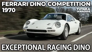 1970 Ferrari Dino Competition | Yutaka Yamagishi (Subtitles | JP.EN.IT)