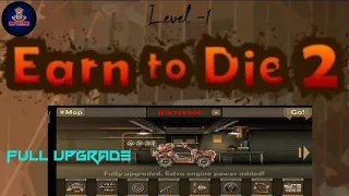 Earn to die-2🧟‍♂️First level-1 full upgrade car full injoy 😁🧟‍♂️
