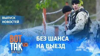 Грузия, Литва, Латвия, Эстония и Польша запрещают въезд россиянам / Вот так