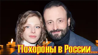 Произошла автомобильная трагедия....Россияне скорбят по Илье Авербуху и актрисе Лизе Арзамасовой....