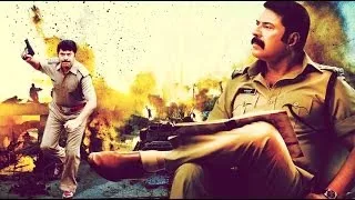 Rajadhi Raja Starring Mammootty Action 2017 Aavanazhi | Mammootty New 2017