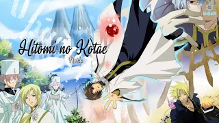 [VIETSUB] Hitomi no Kotae - Noria