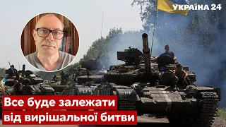💬ЖДАНОВ: Для деблокади Маріуполя є лише один шлях - ЗСУ, війна, рф, Донбас - Україна 24