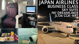 Japan Airlines Business Class B787-8 JAL Business Class Review: Jakarta - Tokyo Narita