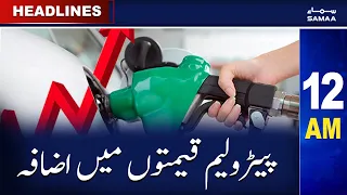 Samaa News Headlines 12am | SAMAA TV | 16th March 2023