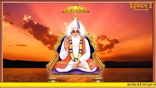 Satsang Ishwar TV | 02-05-2024 | Episode: 2376 | Sant Rampal Ji Maharaj Live Satsang