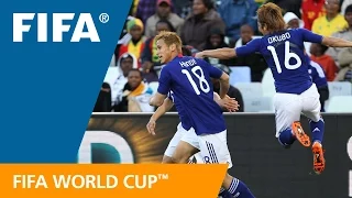 Japan v Cameroon | 2010 FIFA World Cup | Match Highlights