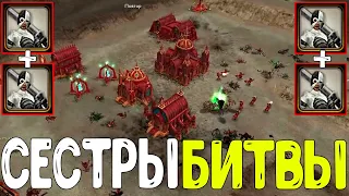 ИМБА юнит Сестер Битвы? ► Warhammer 40 000 Dawn of War - Soulstorm