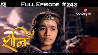 Shani - 11th October 2017 - शनि - Full Episode