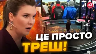 😱ОТАКОЇ! Скабєєва ЗІЙШЛА З РОЗУМУ? НАКИНУЛАСЬ на… Прямо В ЕФІРІ! / СОЛЯР