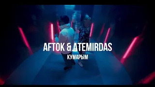 Aftok & Artemidas - Кумарым | Curltai Mood Video