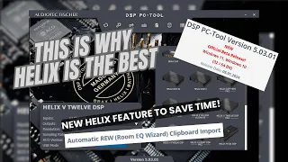 Helix DSP PC-Tool update - automatic import from REW!