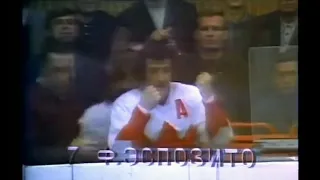 Canada - USSR g7 rough stuff 9/26/72