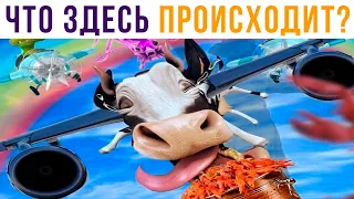 ЧТО. ЗДЕСЬ. ПРОИСХОДИТ??? Приколы | Мемозг 648