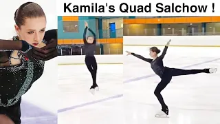 Kamila Valieva lands QUAD Salchow (Камила валиева) New Quad Queen