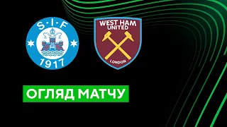 Сількеборг — Вест Гем. Ліга конференцій. Груповий етап. Група В. Огляд матчу 15.09.2022. Футбол