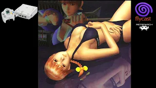 Dead or Alive 2 | Flycast ( RetroArch ) | 4K 60FPS Widescreen Hacked | RTX 3080 Dreamcast Emulator