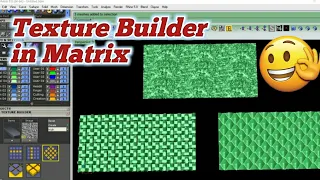 texture builder matrix | matrix 9 texture builder | How to use texture builder art matrix 9