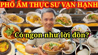 Phố ẩm thực Sư Vạn Hạnh Quận 10 có ngon như lời đồn? || Ẩm thực Sài Gòn || Nick Nguyen