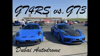 1st Track Day in the GT4RS - Dubai Autodrome National Circuit