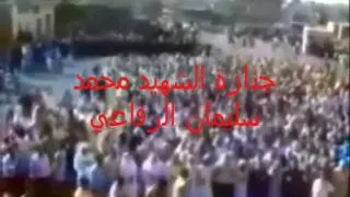 اهم احداث الثورة في قرية ام ولد -درعا