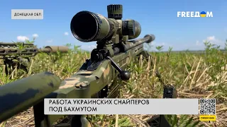 ⚡️ Точное поражение цели: как работают украинские снайперы