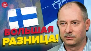 🔥 ЖДАНОВ: "Финский сценарий" НЕ ПОВТОРИТСЯ / Почему Украине легче?