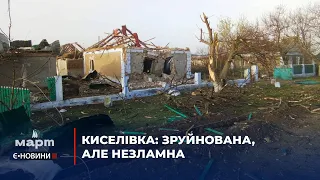 Життя в окупації: жителі села Киселівка про російську навалу, постійні обстріли і зруйновані будинки