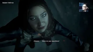 ВОСКРЕСНЫЙ ЛАМПОВЫЙ СТРИМ. Until Dawn