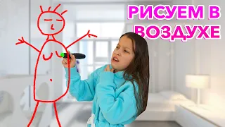 РИСУЕМ в ВОЗДУХЕ Челлендж / Вики Шоу