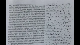 85-95 WPM | Exercise No.25 | English Shorthand | Progressive Magazine (August 2022) | #shorthand