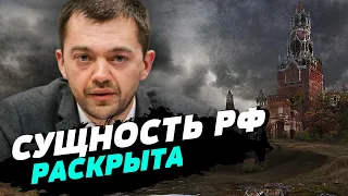 Жахи Кремля були видні завжди, але лише зараз на них звернули увагу - Вітіс Юрконіс