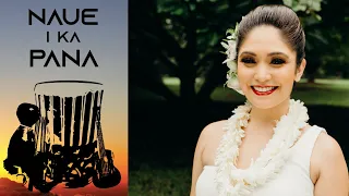 Kalani Pe'a - Ku'u Poli'ahu (Naue I Ka Pana)