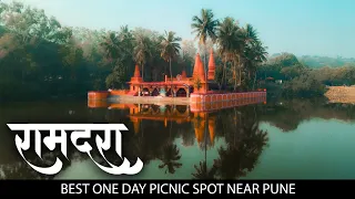 Ramdara Temple Pune | Beautiful Temples In Pune | must visit temples pune | One day picnic near pune