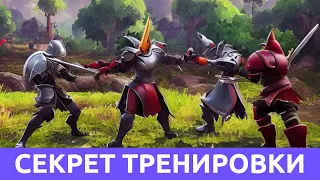 Фишка тренировки войск (Lords Mobile)