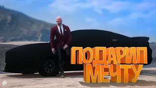 Подарил машину за 3.000.000$ в ГТА 5 РП  / Gta 5 rp eclipse