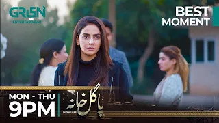 Noor Kay Hathon Qatal Noor Ka Ishq | Best Moment | Pagal Khana | Saba Qamar | Green TV