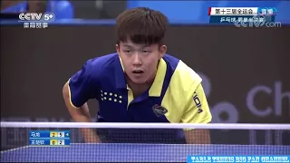 Ma Long VS Wang Chuqin - MS SF - Highlights - China National Games 2017