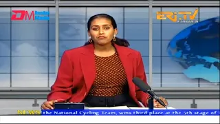 News in English for January 28, 2023 - ERi-TV, Eritrea