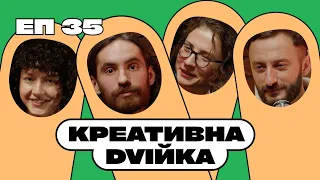 Дизайн-студія 2ka: Віка та Даня. Як мистецтво допомагає продавати комерційний дизайн?