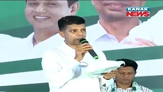 VK Pandian's Full Speech | BJD's Campaign For Election In Kuchinda