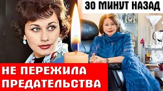 Звезды фильма «Дело было в Пенькове» СЕГОДНЯ НЕ СТАЛО. Умерла «советская Софи Лорен» Майя Менглет