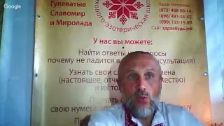 Ангельская нумерология. Повторяющиеся цифры