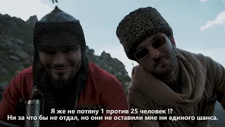 Черкесский фильм, про магазин Cube.