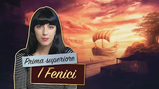 I FENICI || Il popolo della porpora